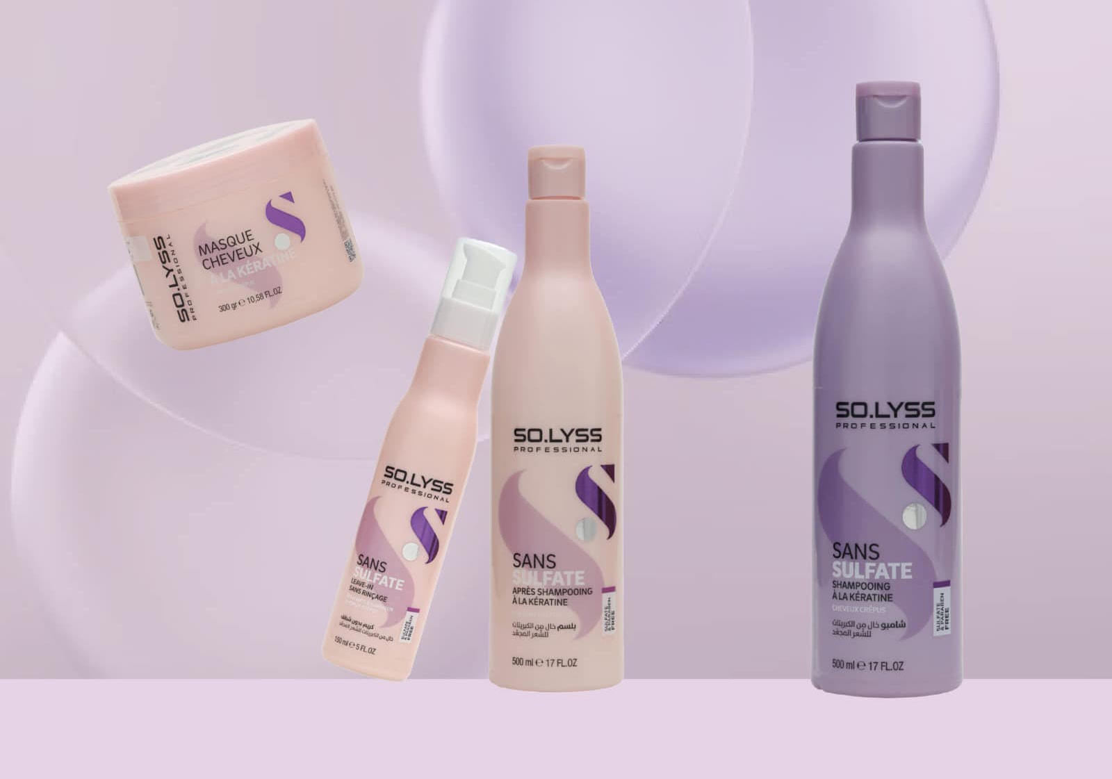 SOLYSS PROFESSIONAL Tunisie