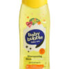 Shampoing bébé Nihel Tunisie