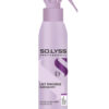 SOLYSS PROFESSIONAL Tunisie