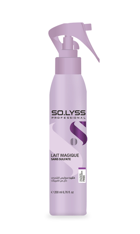 SOLYSS PROFESSIONAL Tunisie