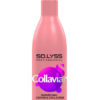 SOLYSS PROFESSIONAL Tunisie