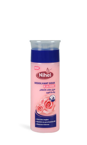 Dissolvant Nihel Tunisie