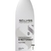 SOLYSS PROFESSIONAL Tunisie
