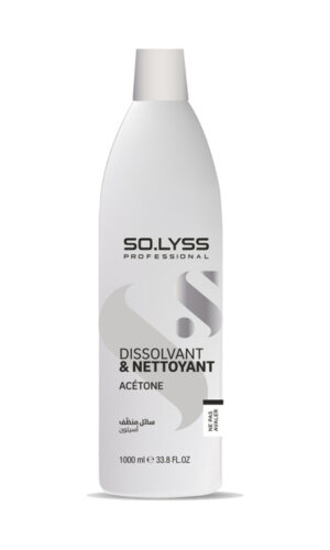 SOLYSS PROFESSIONAL Tunisie