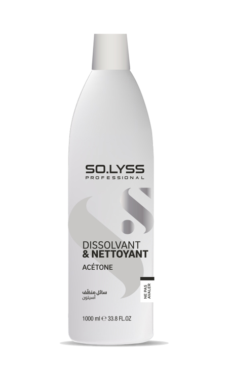 SOLYSS PROFESSIONAL Tunisie