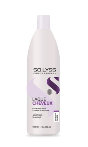 SOLYSS PROFESSIONAL Tunisie